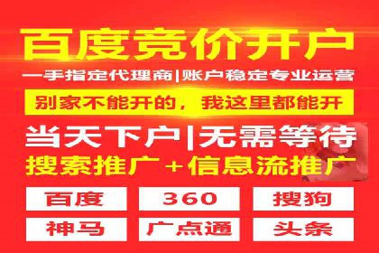 信息流平台案例分享：优化用户体验的秘诀